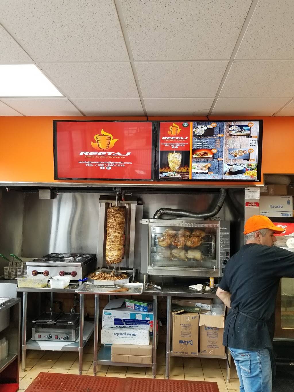 Reetaj Middle Eastern Restaurant | restaurant | 7 Nassau St, Oshawa, ON L1J 4A3, Canada | 2892401515 OR +1 289-240-1515