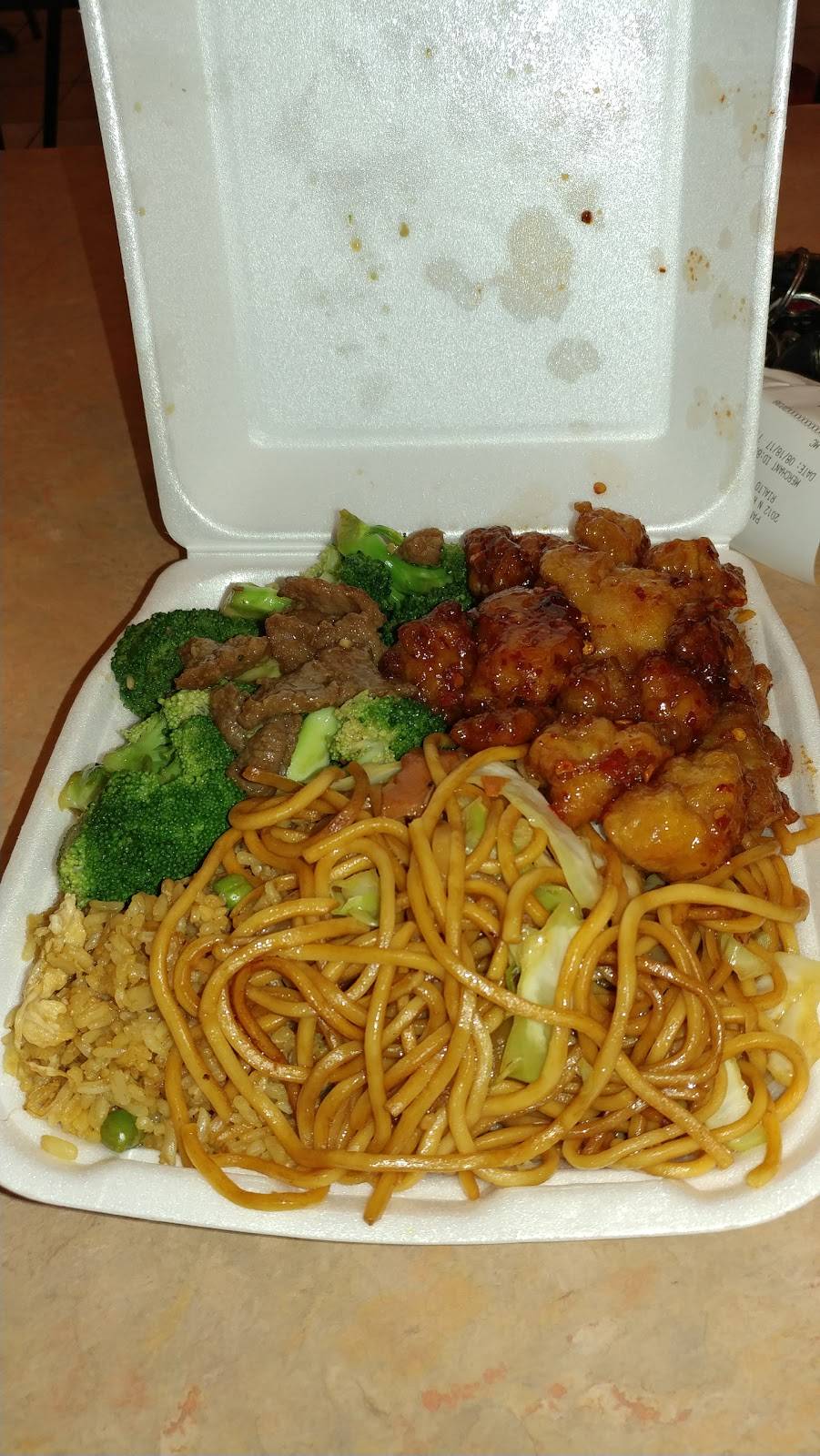 Panda Paradise | restaurant | 2012 N Riverside Ave # L, Rialto, CA 92377, USA | 9098753663 OR +1 909-875-3663