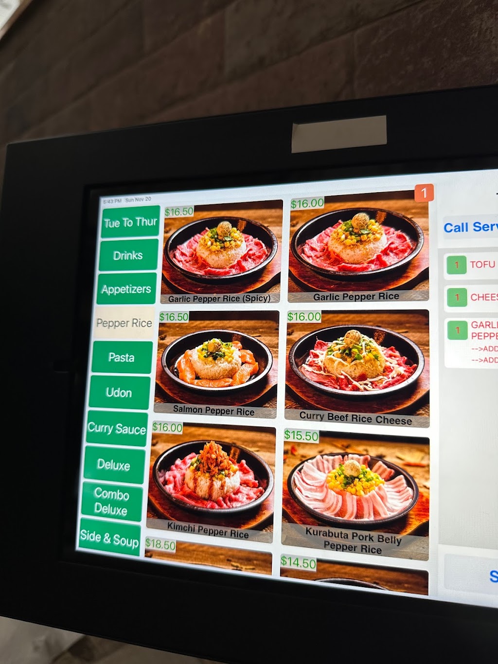 Sizzling Lunch Berkeley | restaurant | 2475 Telegraph Ave, Berkeley, CA 94704, USA | 5103806365 OR +1 510-380-6365