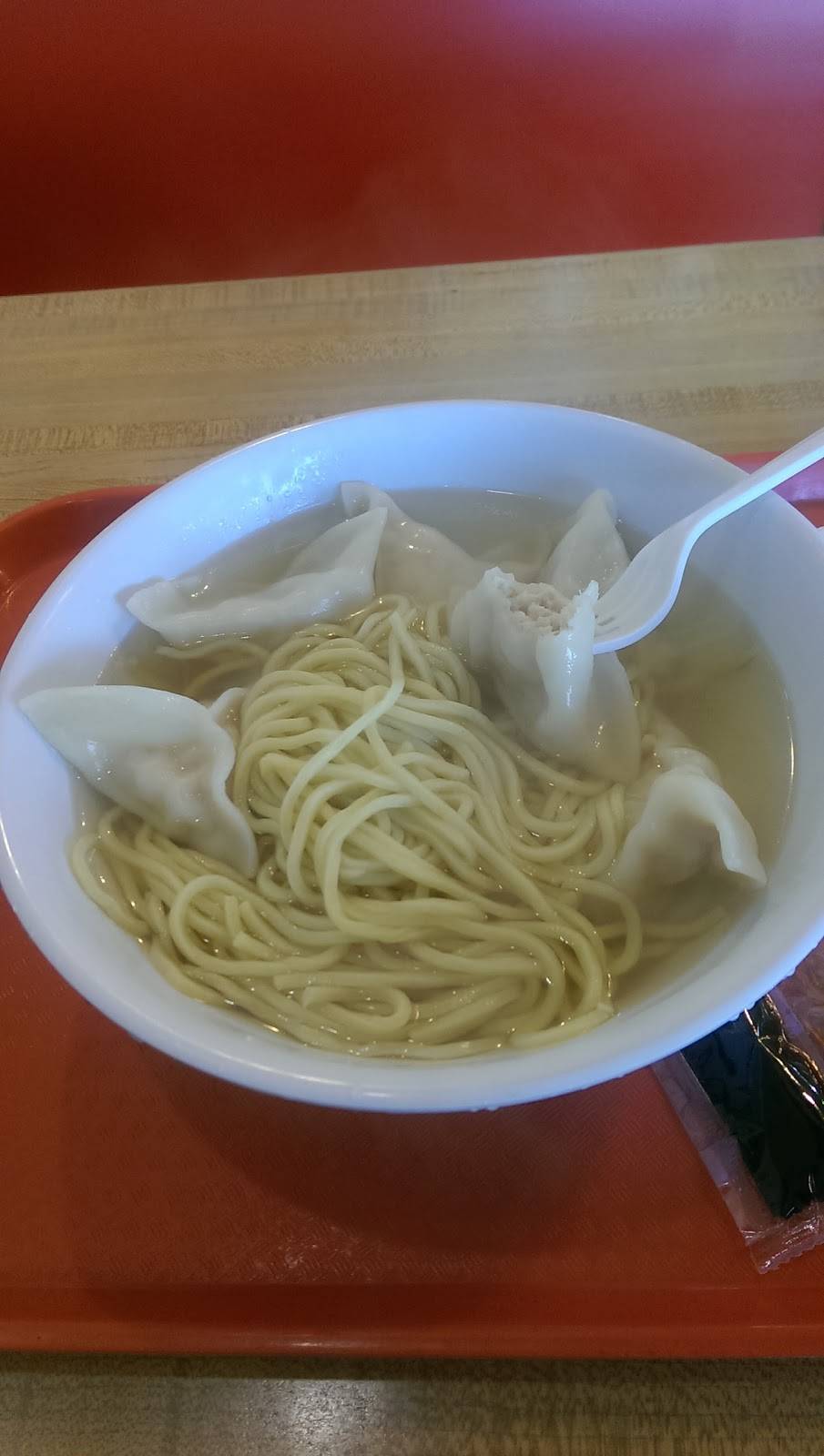 Ho Wok | restaurant | 1106, 692 Arthur Kill Rd, Staten Island, NY 10308, USA | 7189486562 OR +1 718-948-6562