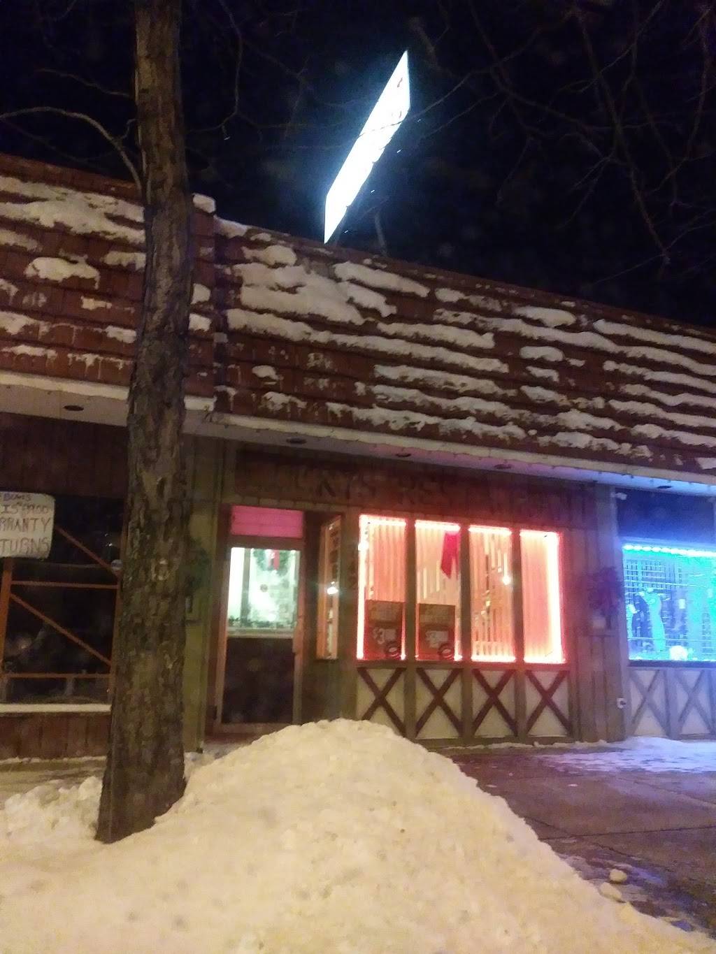 Lucky Restaurant | restaurant | 742 E 185th St, Cleveland, OH 44119, USA | 2164861222 OR +1 216-486-1222