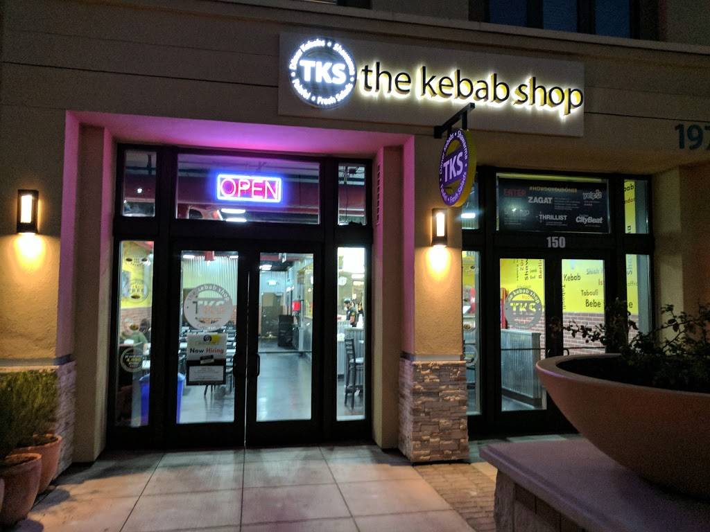 The Kebab Shop | restaurant | 19700 Vallco Pkwy #150, Cupertino, CA 95014, USA | 4083804909 OR +1 408-380-4909