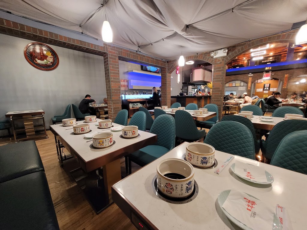 Lao Shen Hotpot | restaurant | 160-34 Northern Blvd, Queens, NY 11358, USA | 9179080898 OR +1 917-908-0898