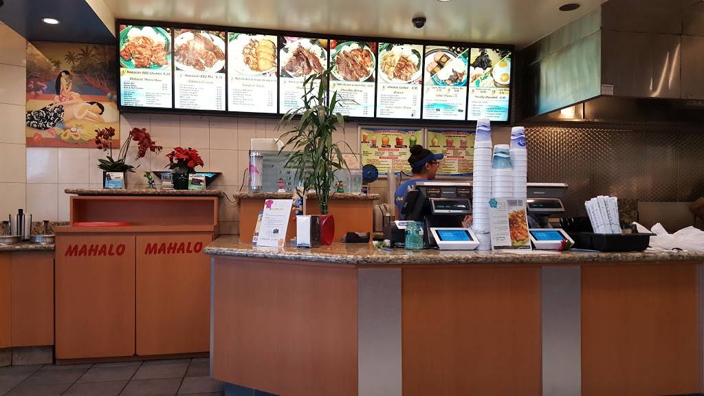 Young Hawaiian BBQ | restaurant | 3908 Grand Ave, Chino, CA 91710, USA | 9095486232 OR +1 909-548-6232