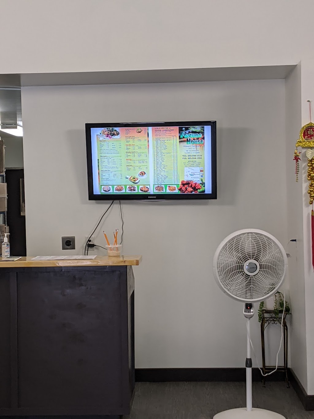 Fortune House | restaurant | 1481 Southford Rd, Southbury, CT 06488, USA | 2035861518 OR +1 203-586-1518