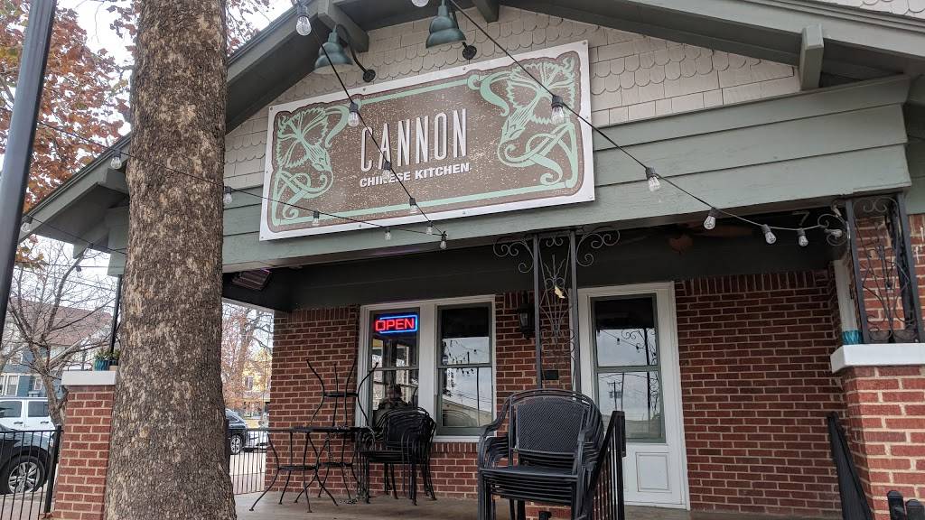 Cannon Chinese Kitchen | restaurant | 304 W Cannon St, Fort Worth, TX 76104, USA | 8172383726 OR +1 817-238-3726