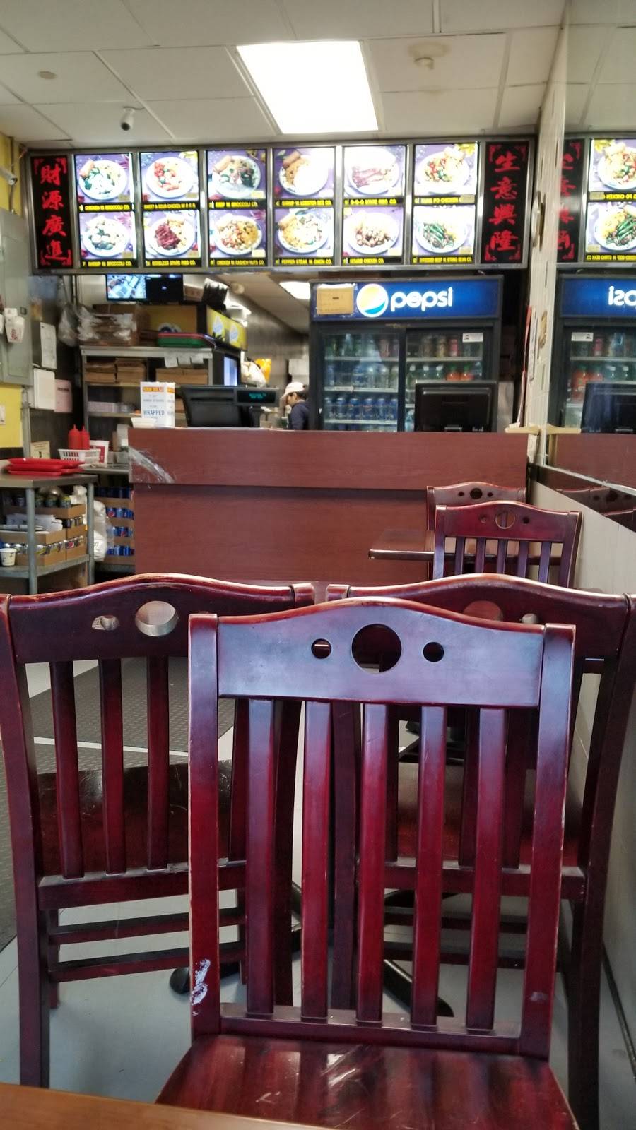 Wok Wok | restaurant | 5 E 208th St, Bronx, NY 10467, USA | 7188822434 OR +1 718-882-2434