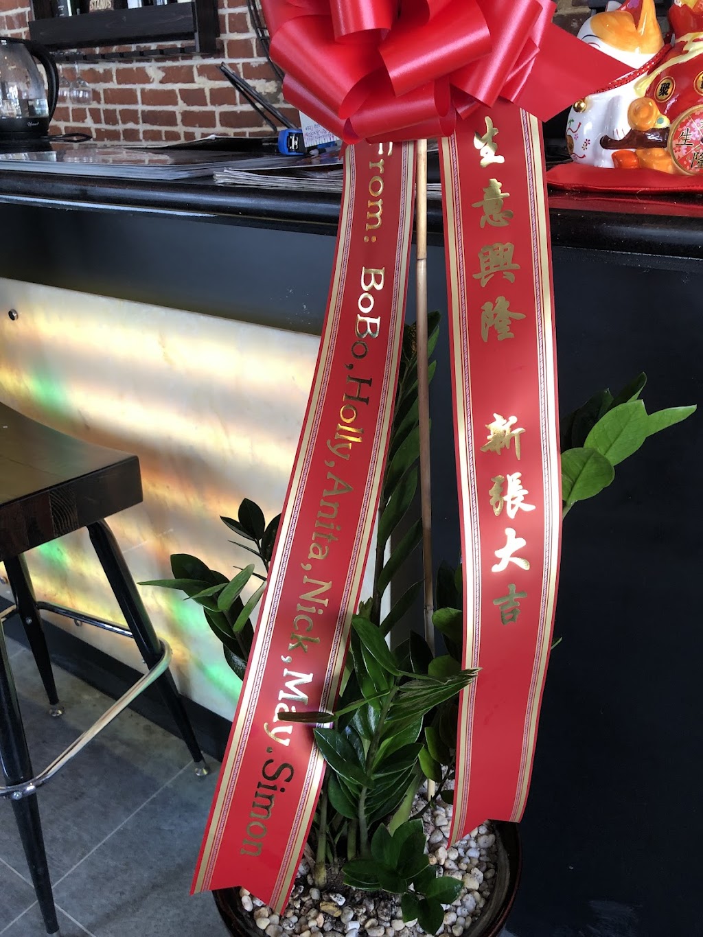 Spice Szechuan | restaurant | 7026 3rd Ave, Brooklyn, NY 11209, USA | 7183335833 OR +1 718-333-5833