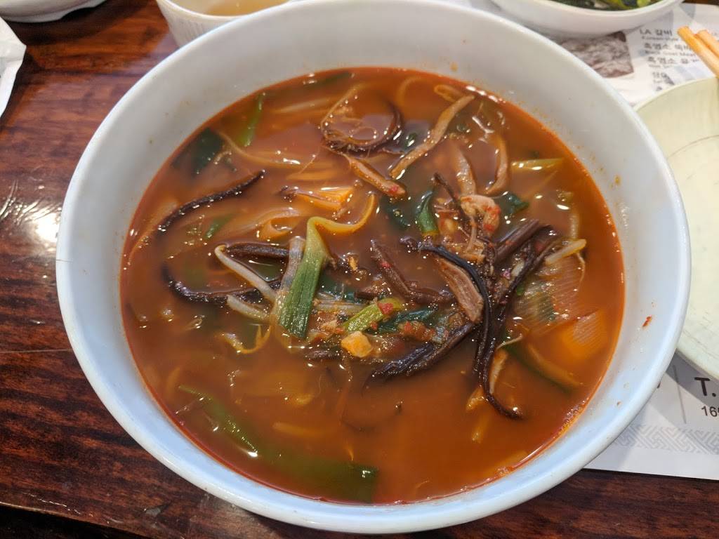 Bangane Korean Restaurant | restaurant | 16519 Northern Blvd, Flushing, NY 11358, USA | 7187622799 OR +1 718-762-2799