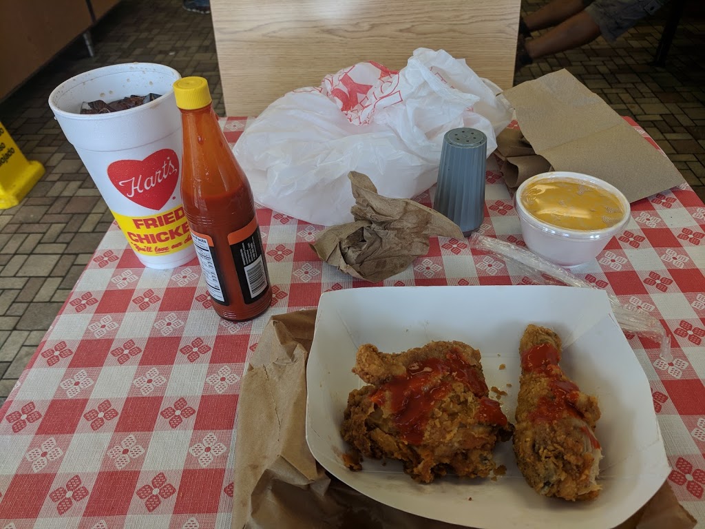 Harts Fried Chicken | restaurant | 2951 SpringHill Ave, Mobile, AL 36607, USA | 2514733139 OR +1 251-473-3139