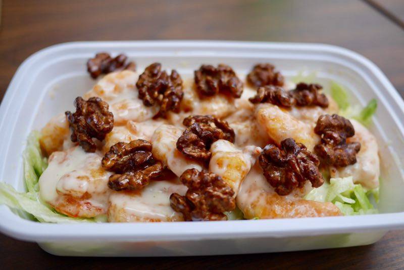 New Hong Kong Garden | meal takeaway | 3906 S Harlem Ave, Lyons, IL 60534, USA | 7084421610 OR +1 708-442-1610