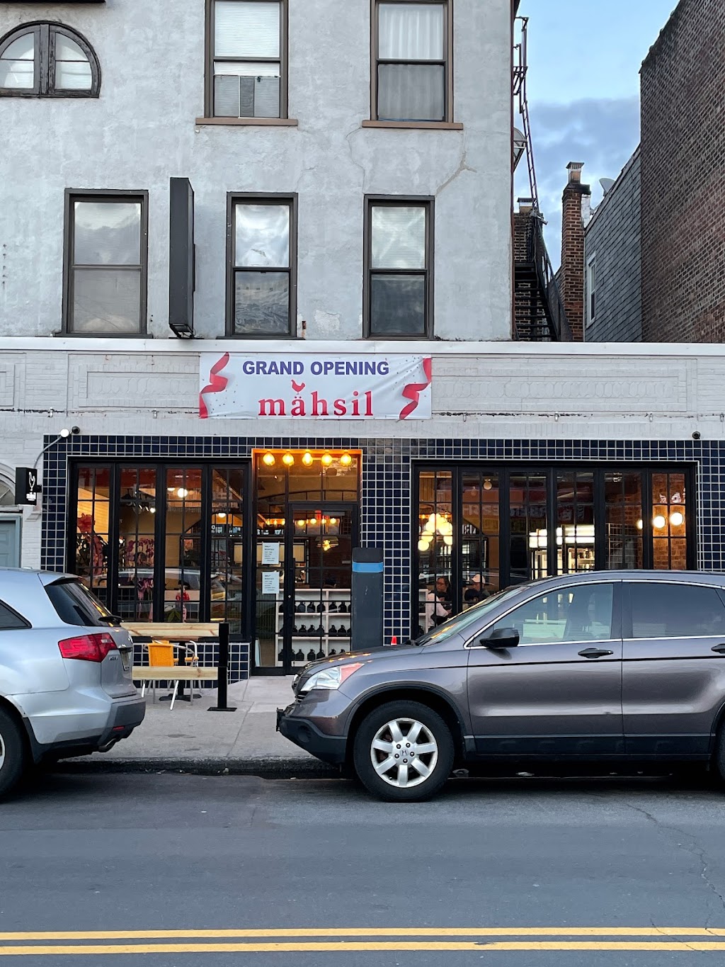 Mahsil | restaurant | 4007 150th St, Queens, NY 11354, USA | 7184615959 OR +1 718-461-5959