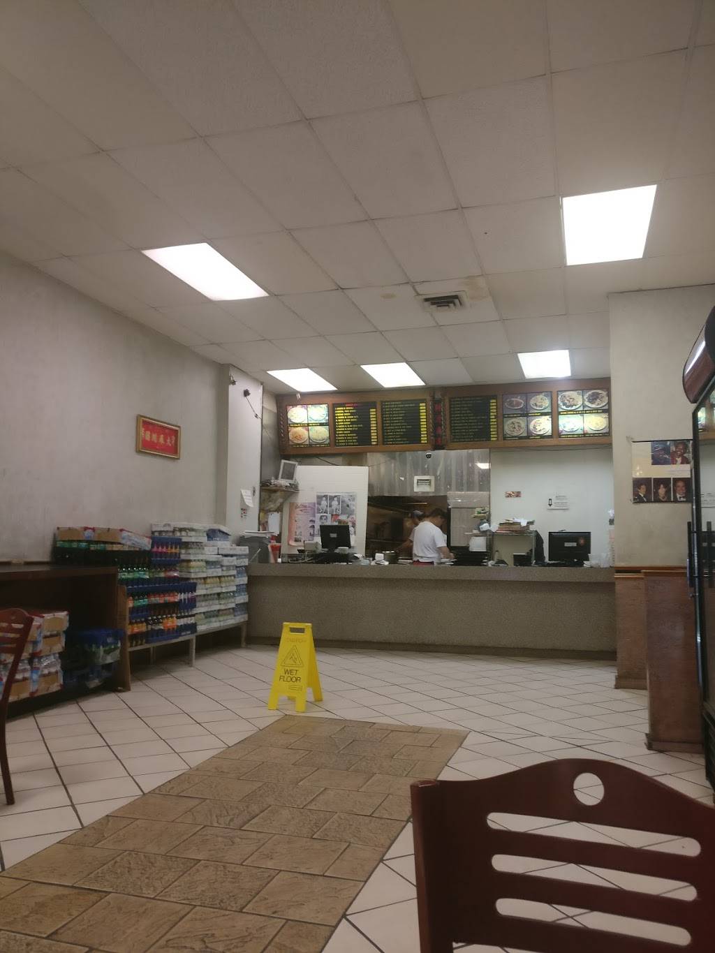 Peking House | meal delivery | 11 E Baltimore St, Baltimore, MD 21202, USA | 4105398183 OR +1 410-539-8183