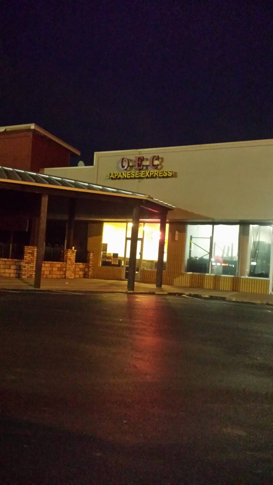 OEC Japanese Express | restaurant | 1201 US 49, Richland, MS 39218, USA | 6019332488 OR +1 601-933-2488