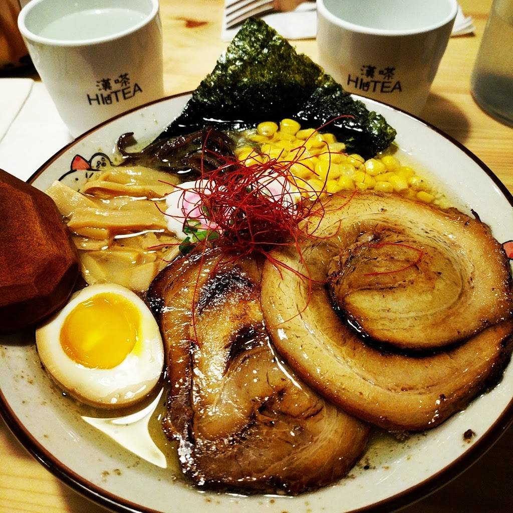 Hitea | restaurant | 13700 Olive Blvd, Chesterfield, MO 63017, USA | 3143929399 OR +1 314-392-9399