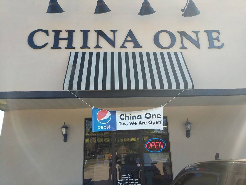 China One | restaurant | 14098 Florida Blvd, Livingston, LA 70754, USA | 2256863688 OR +1 225-686-3688