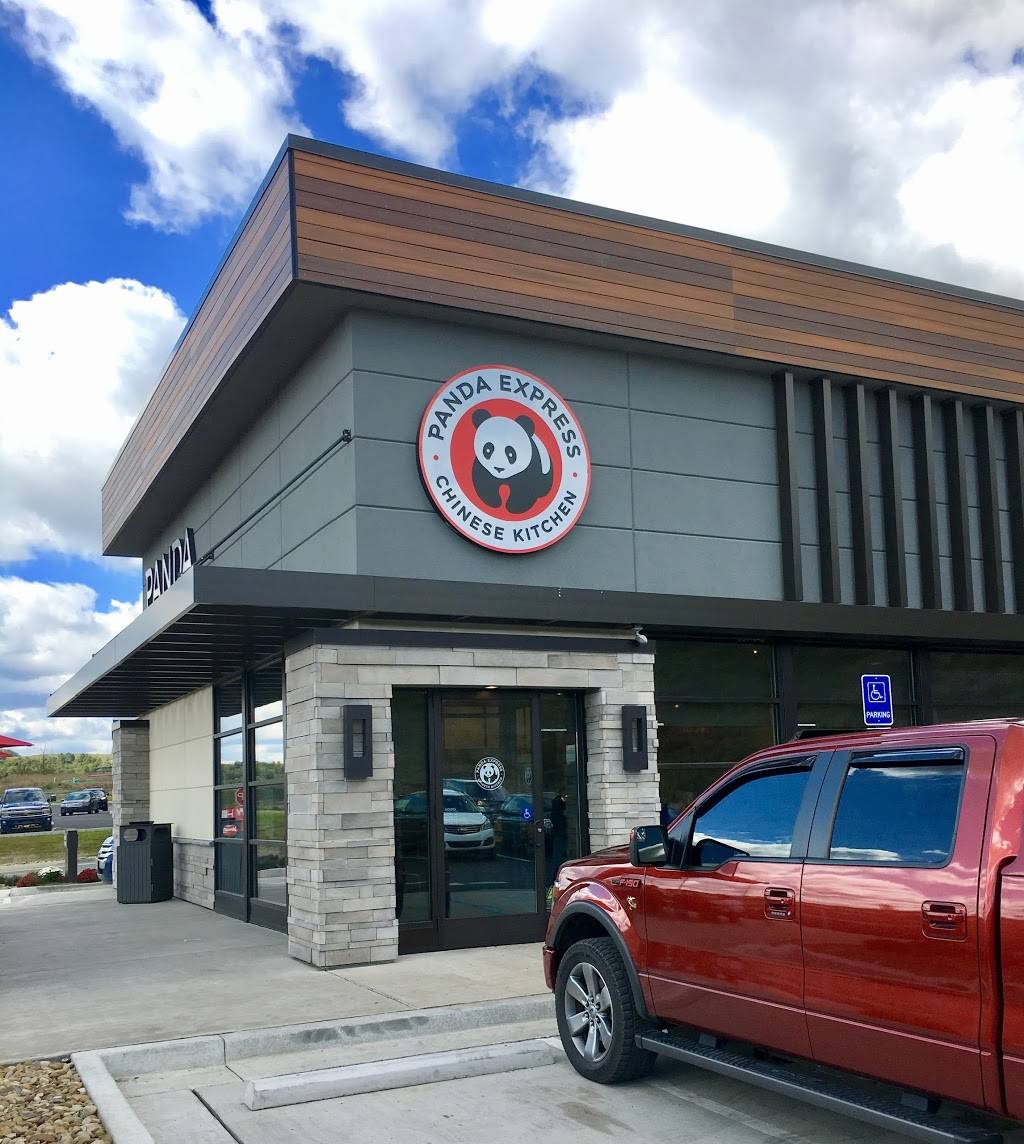 Panda Express | restaurant | 100 Sesame Dr, Morgantown, WV 26501, USA | 3045996939 OR +1 304-599-6939