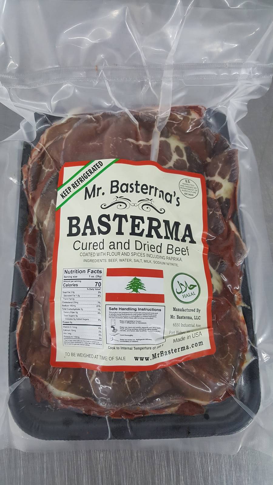 Alexanders Shawarma | restaurant | 4819 E Busch Blvd, Tampa, FL 33617, USA | 8135706656 OR +1 813-570-6656