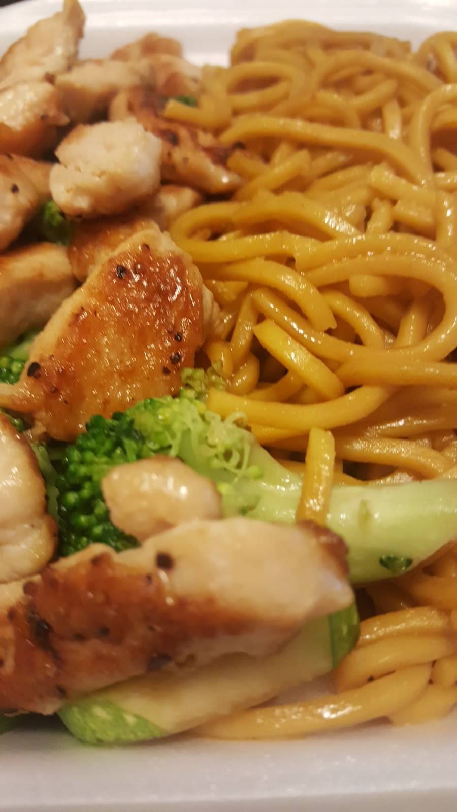 Hibachi Hut | restaurant | 2408 Ashley River Rd unit y, Charleston, SC 29414, USA | 8438726537 OR +1 843-872-6537
