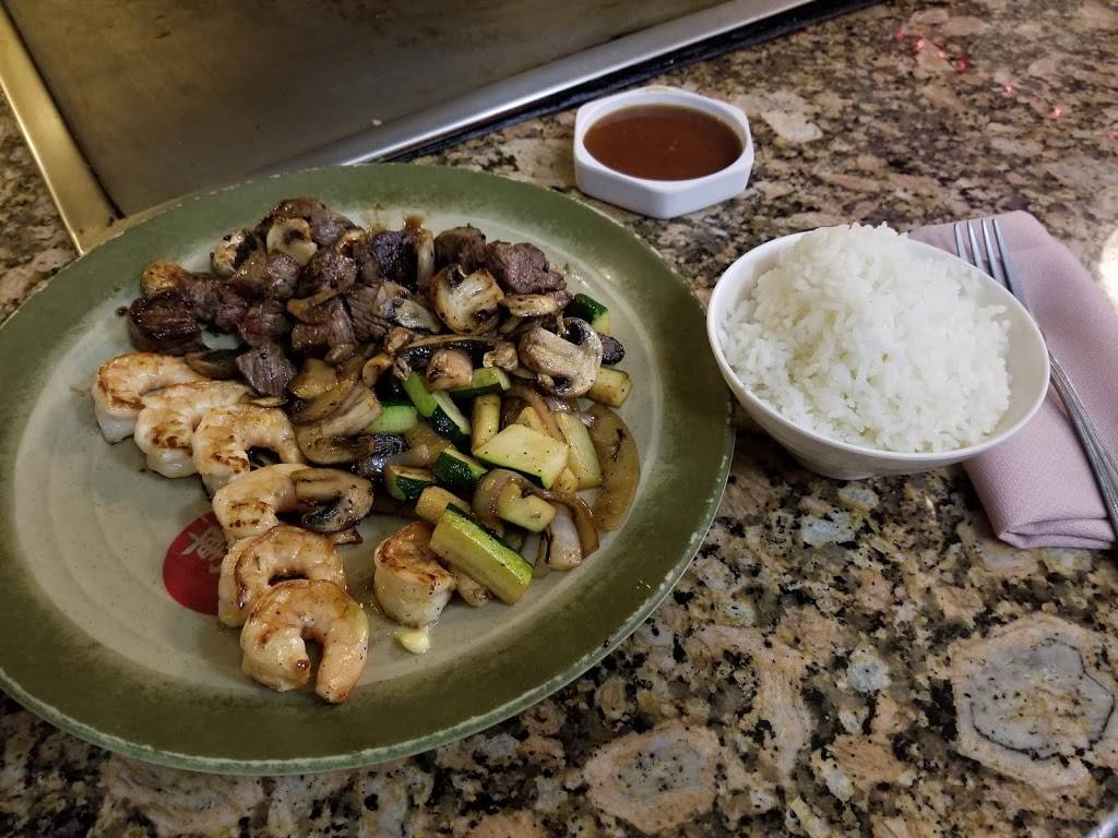 Shogun Steak House | restaurant | 1201 Airway Blvd, El Paso, TX 79925, USA | 9157751282 OR +1 915-775-1282