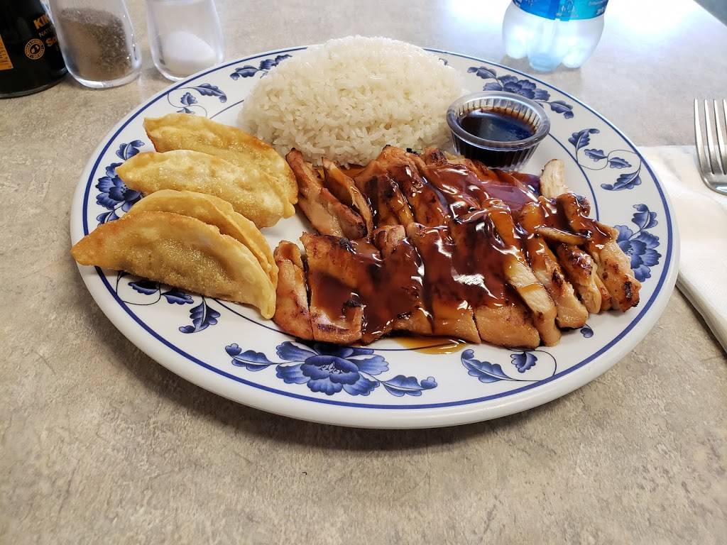 Kobo Teriyaki Restaurant | restaurant | 9323 Martin Way E #110, Olympia, WA 98516, USA | 3609235687 OR +1 360-923-5687