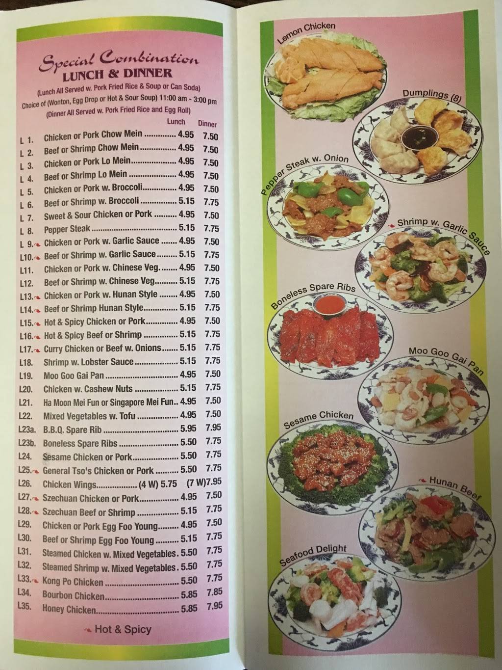 Golden Pond | restaurant | 851 Fetzner Rd, Rochester, NY 14626, USA | 5852275000 OR +1 585-227-5000