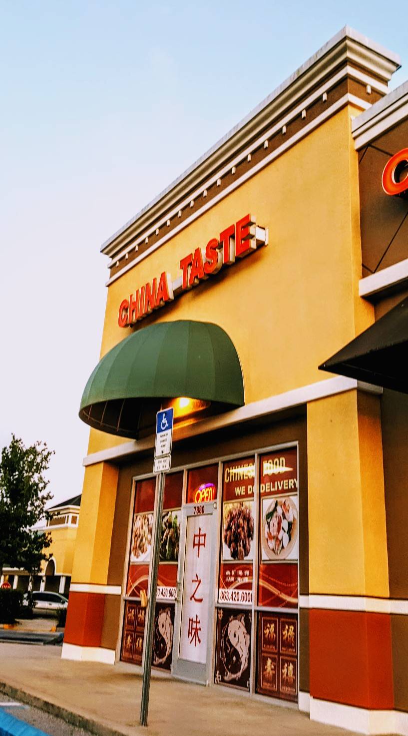 China Taste | restaurant | 7880 Lake Wilson Rd, Davenport, FL 33896, USA | 8634206000 OR +1 863-420-6000