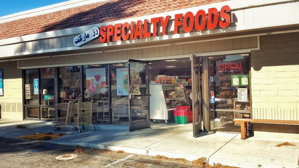 Select Kebab & Deli | restaurant | 7335 Bollinger Rd suite d & e, Cupertino, CA 95014, USA | 4082571900 OR +1 408-257-1900