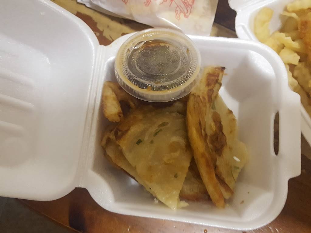 No. 1 | restaurant | 661 Nostrand Ave, Brooklyn, NY 11216, USA | 7186048300 OR +1 718-604-8300