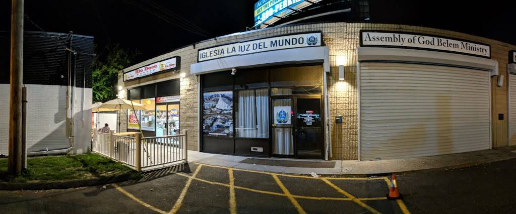 Rio Doce Luncheonette | restaurant | 140 North Ave, Bridgeport, CT 06606, USA | 2032962140 OR +1 203-296-2140