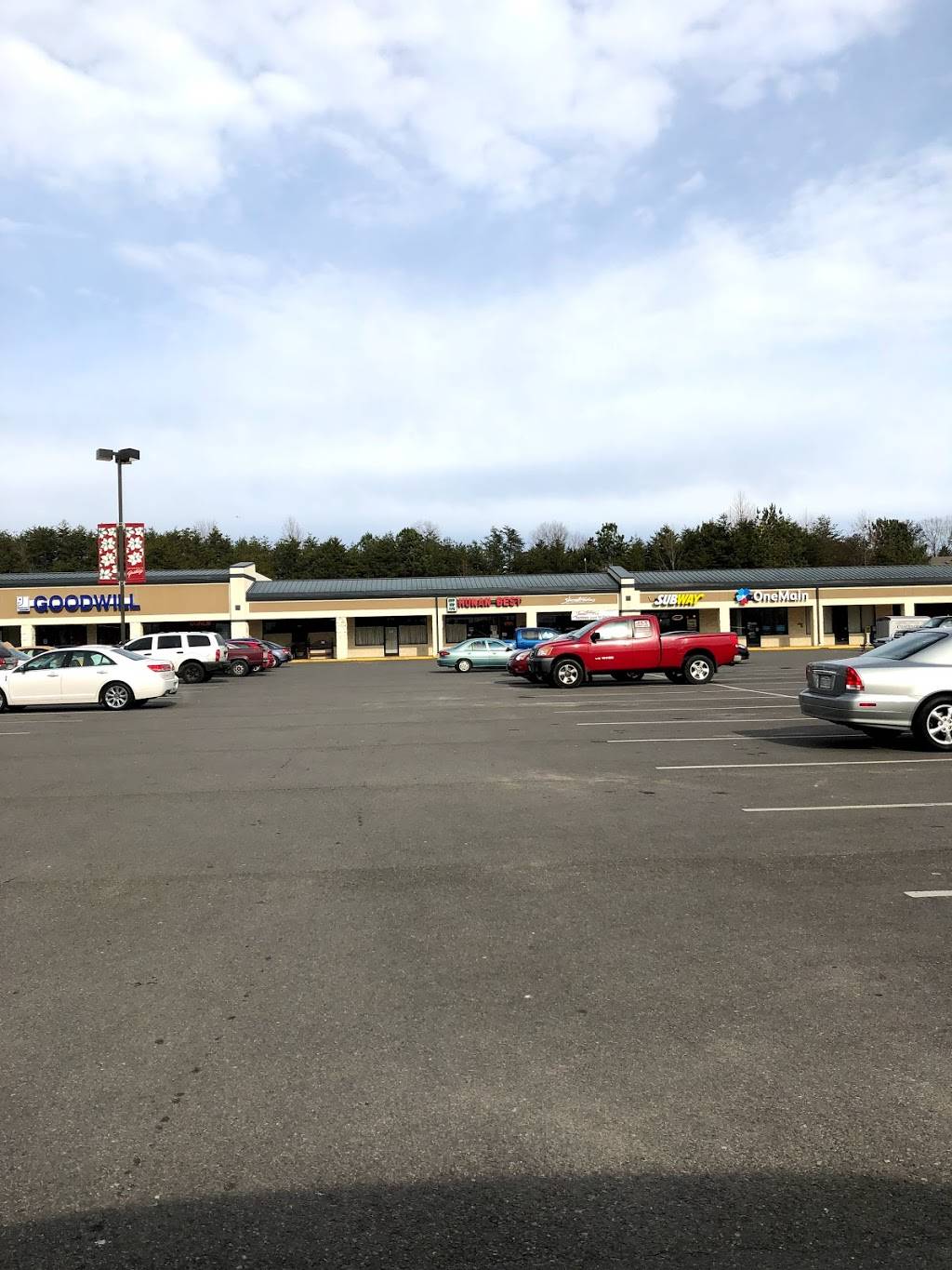 Hunan Best | restaurant | 501 E Main St #109, Louisa, VA 23093, USA | 5409670808 OR +1 540-967-0808