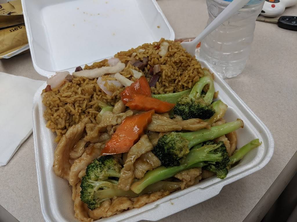 New China Restaurant | restaurant | 1373 E Vine St, Kissimmee, FL 34744, USA | 4078463308 OR +1 407-846-3308