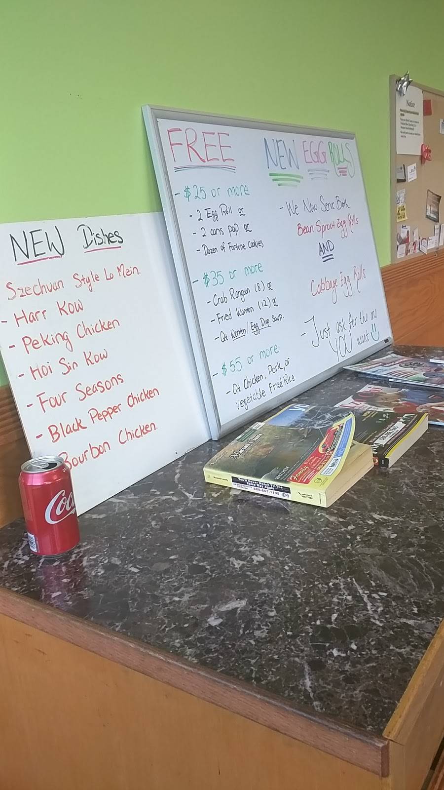 New China King | restaurant | 34822 23 Mile Rd, Chesterfield, MI 48047, USA | 5867169811 OR +1 586-716-9811