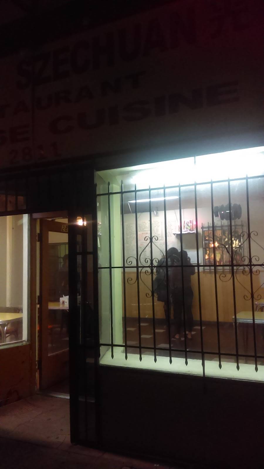 Tasty Szechuan Restaurant | restaurant | 2811 Havenscourt Blvd, Oakland, CA 94605, USA | 5105622865 OR +1 510-562-2865