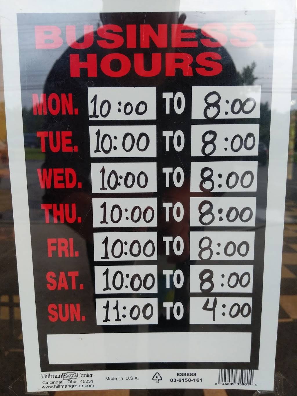 Olive Falafel and Deli | restaurant | 670 NY-211, Middletown, NY 10941, USA | 8456922700 OR +1 845-692-2700