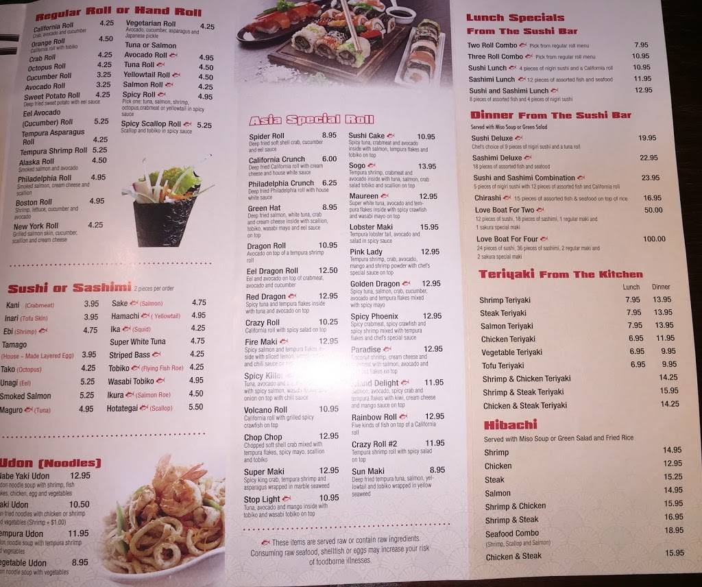 Asia Garden | restaurant | 19648 W 130th St, Strongsville, OH 44136, USA | 4402686622 OR +1 440-268-6622