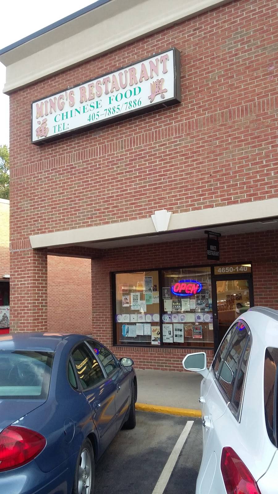 Mings Restaurant | restaurant | 4650 Forsyth Rd # A, Macon, GA 31210, USA | 4784057885 OR +1 478-405-7885