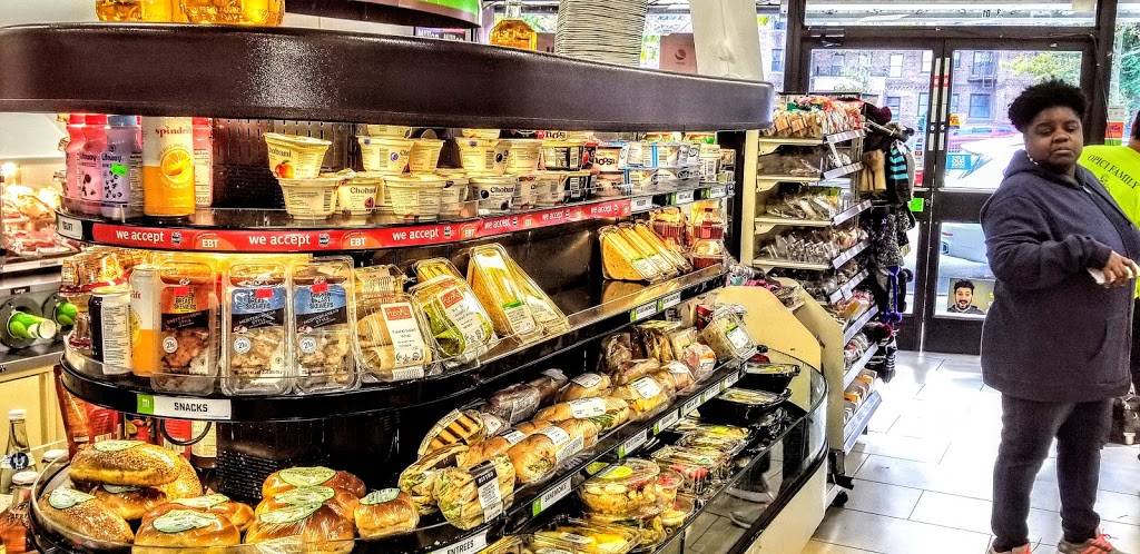 7-Eleven | bakery | 103-01 Queens Blvd, Queens, NY 11375, USA | 7184596118 OR +1 718-459-6118