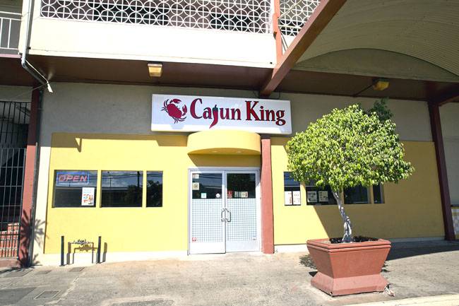 Cajun King Aiea | restaurant | 98-020 Kamehameha Hwy, Aiea, HI 96701, USA | 8084842221 OR +1 808-484-2221