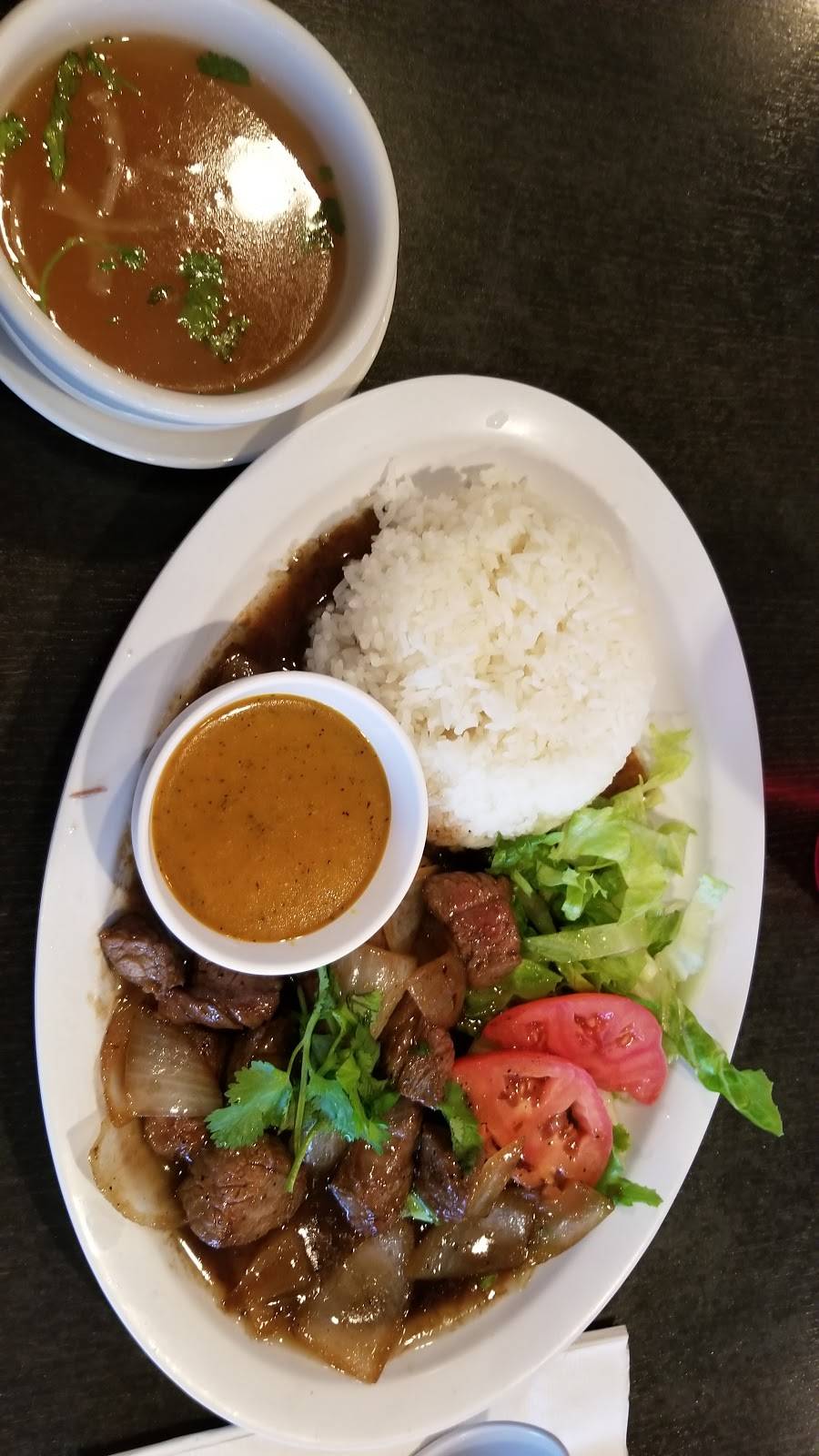 Pho NOLA | restaurant | 3320 Transcontinental Dr, Metairie, LA 70006, USA | 5049417690 OR +1 504-941-7690