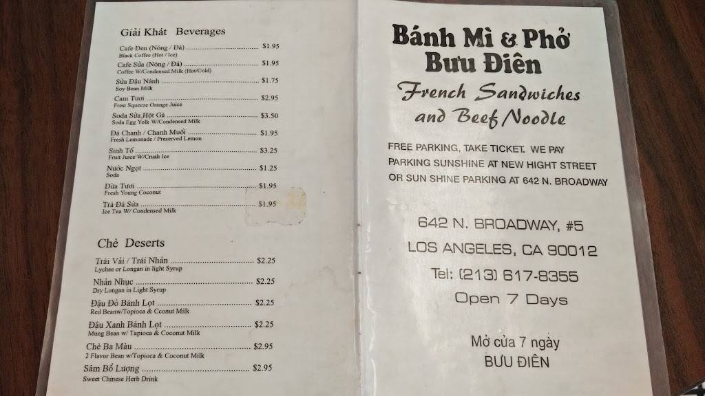 Bưu-Điện Restaurant | restaurant | 642 N Broadway # 5, Los Angeles, CA 90012, USA | 2136178355 OR +1 213-617-8355
