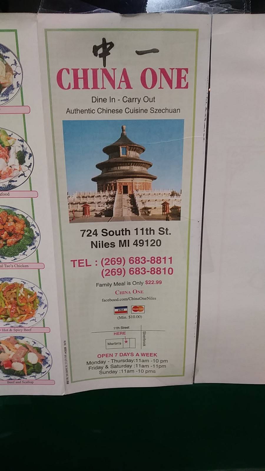China One | restaurant | 3313, 724 S 11th St, Niles, MI 49120, USA | 2696838811 OR +1 269-683-8811