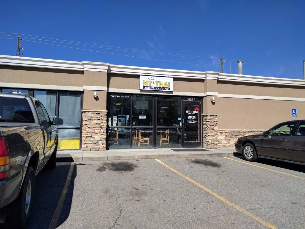 My Thai Asian Cuisine | restaurant | 1425 S 300 W, Salt Lake City, UT 84115, USA | 8015054999 OR +1 801-505-4999