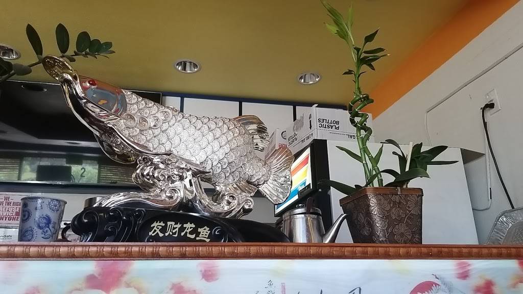 88 Noodle House | restaurant | 1029 Arnold Dr #2, Martinez, CA 94553, USA | 9253728888 OR +1 925-372-8888