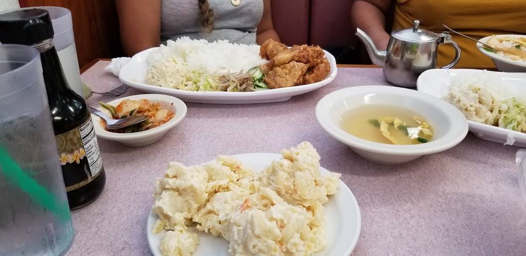 Dong Yang Inn | restaurant | 546 Olive Ave, Wahiawa, HI 96786, USA | 8086215031 OR +1 808-621-5031