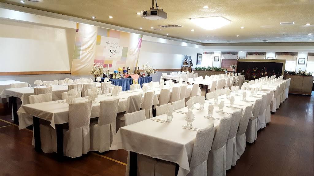 Ohgane Oakland | restaurant | 3915 Broadway, Oakland, CA 94611, USA | 5105948300 OR +1 510-594-8300