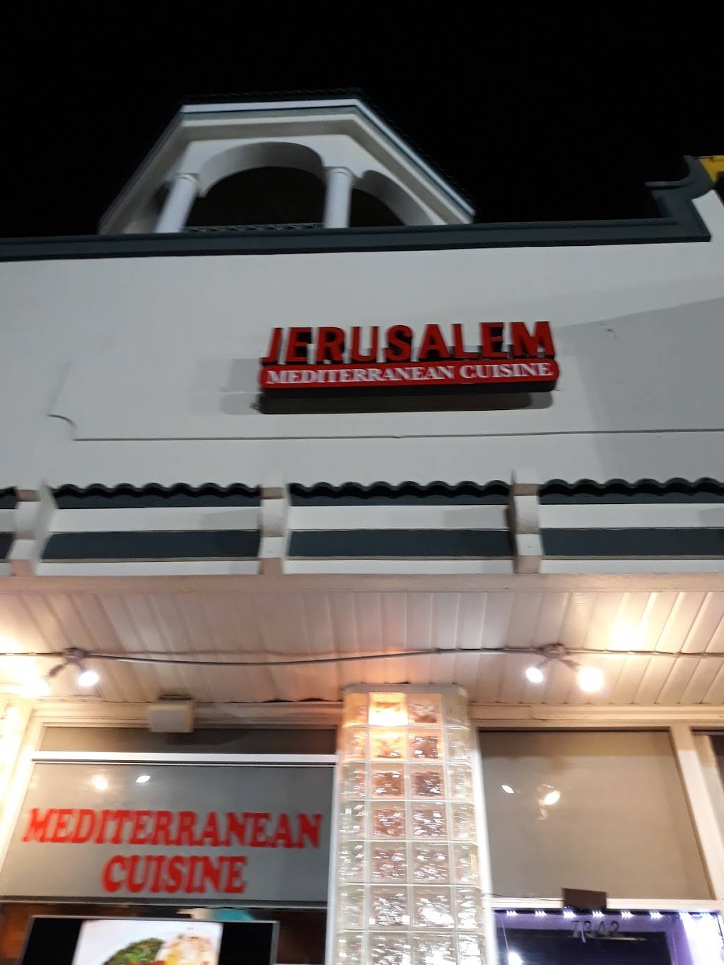 Jerusalem Restaurant | restaurant | 7342 International Dr, Orlando, FL 32819, USA | 4077046616 OR +1 407-704-6616
