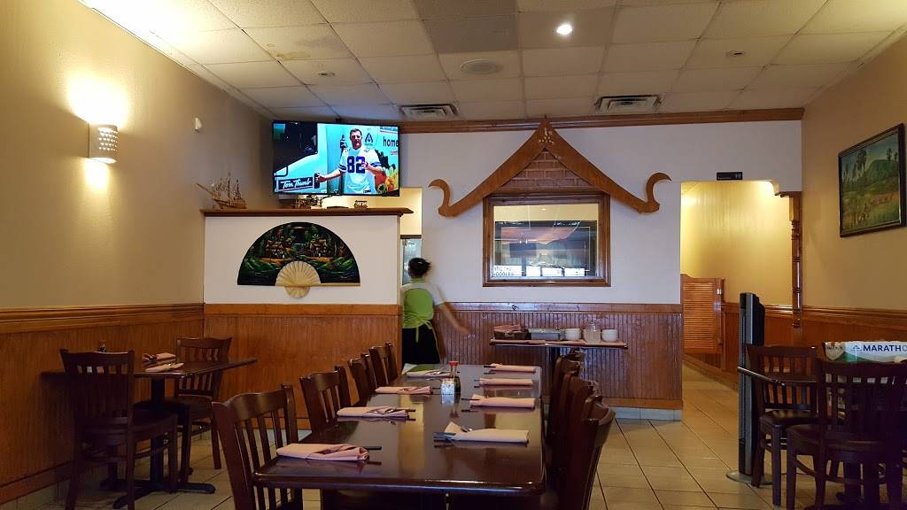 Thai Charm Cuisine | restaurant | 4023 E Belknap St A, Haltom City, TX 76111, USA | 6827088921 OR +1 682-708-8921