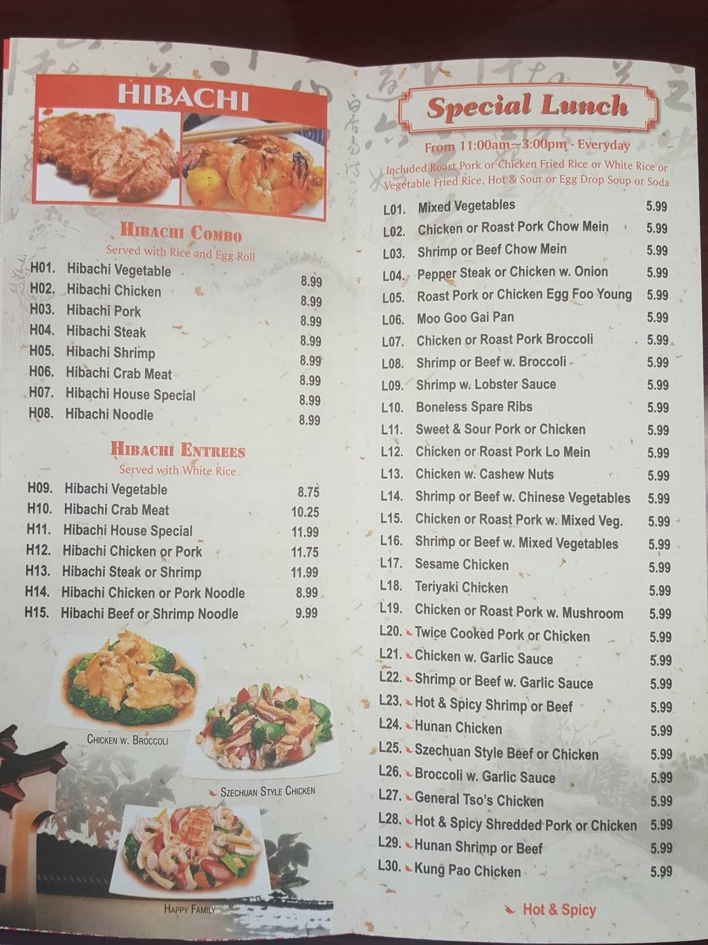 New China | meal delivery | 819 E Glenn Ave, Auburn, AL 36830, USA | 3348219995 OR +1 334-821-9995