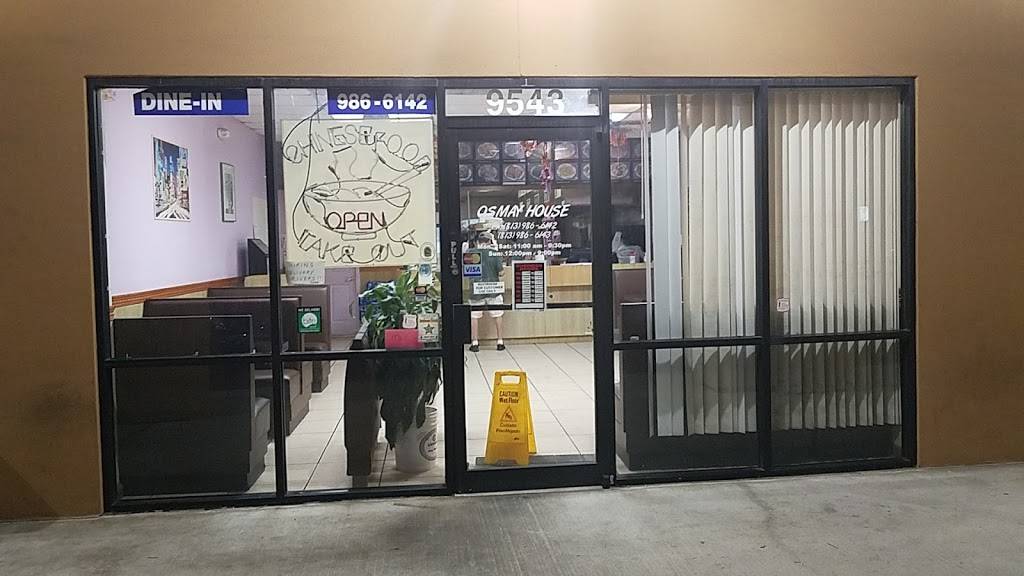 Osmay | restaurant | 9543 E Fowler Ave, Thonotosassa, FL 33592, USA | 8133179184 OR +1 813-317-9184